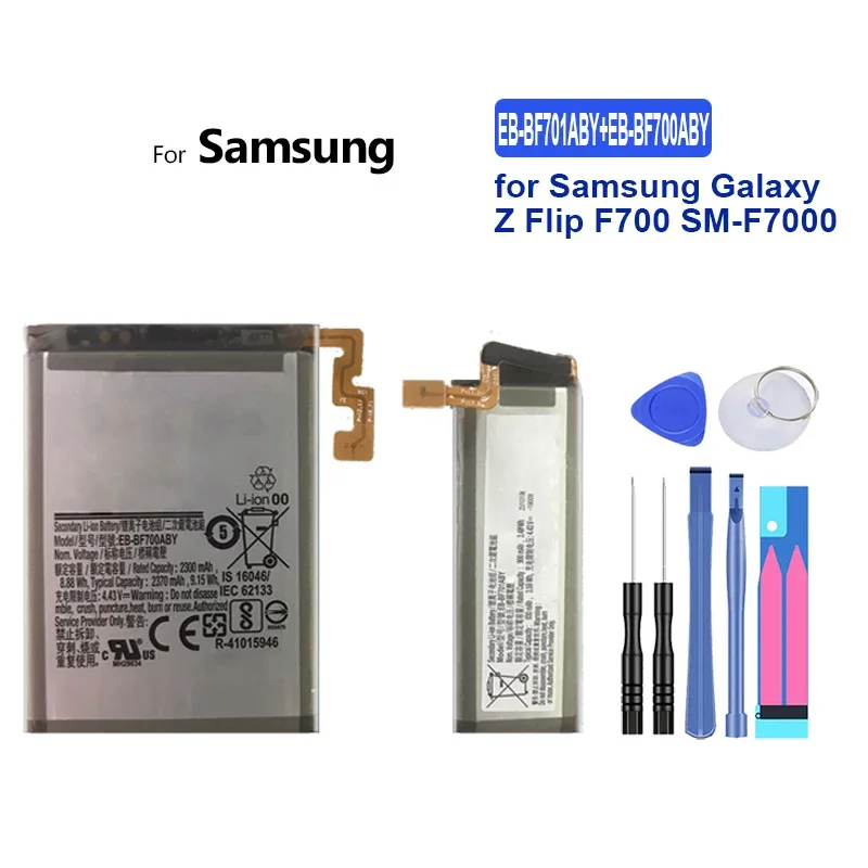 EB-BF701ABY EB-BF700ABY Сменный аккумулятор для Samsung Galaxy Z Flip F700 SM-F7000 900 мАч/2370 мАч
