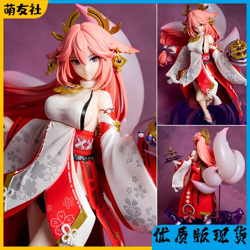 

Genshin Impact Yae Miko Figure Yaemiko Anime Figure Removable Clothing Girl Sexy Action Figurine Collectible Toy Model Doll Gift