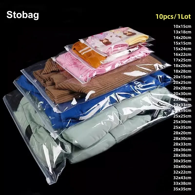 

StoBag прозрачные пакеты на молнии для одежды 10 шт.