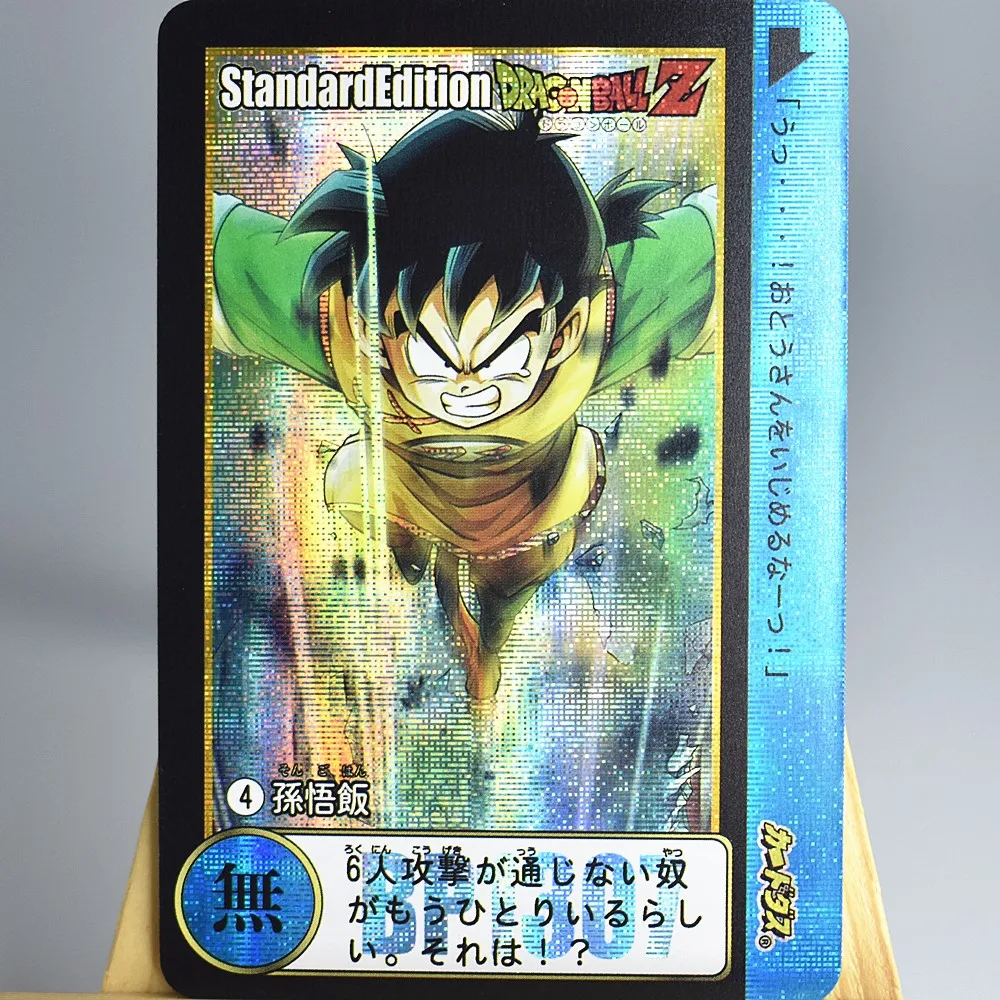 Son Goku Flash Cards 27 Anime Accessories Cartoon Collection Toy Gifts Non-arcade | Игрушки и хобби