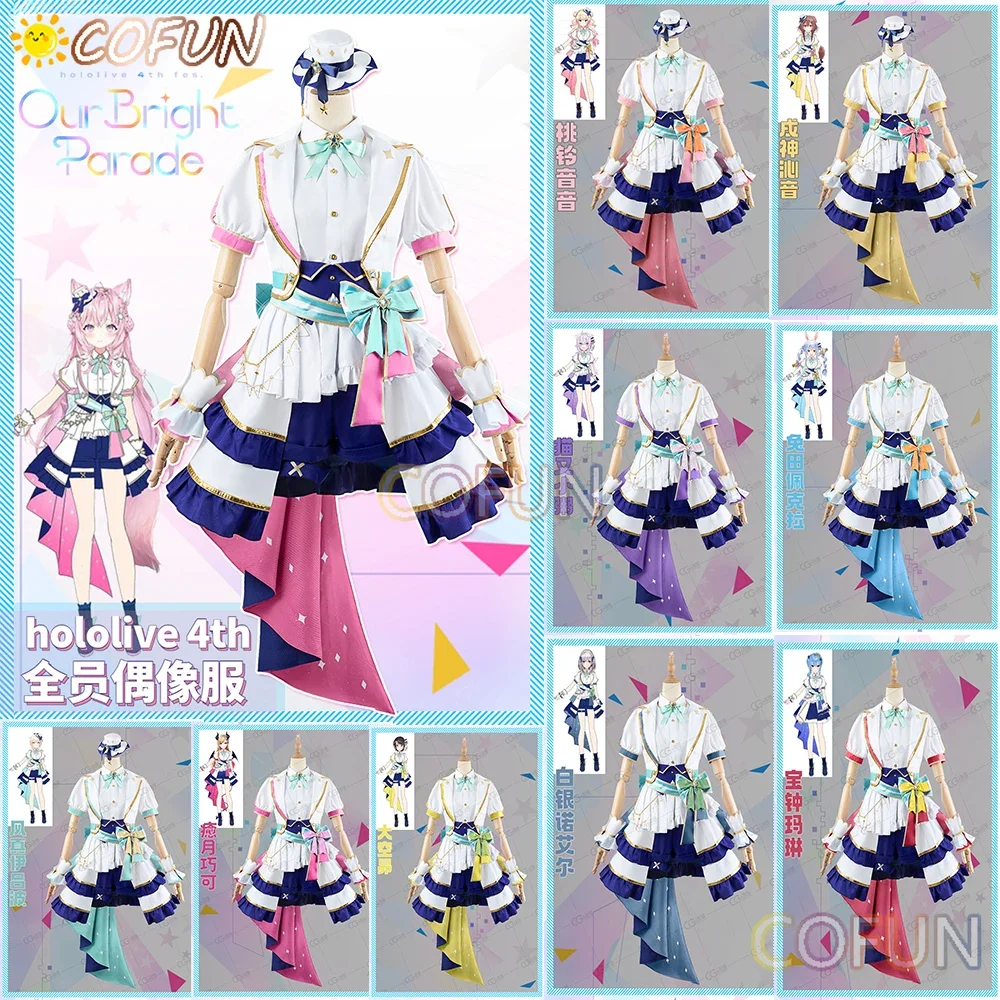 COFUN Vtuber Hololive 4th Towa Lamy Sora Roboco San Noel Takane Lui All Members Косплей Костюм Хэллоуин Наряды