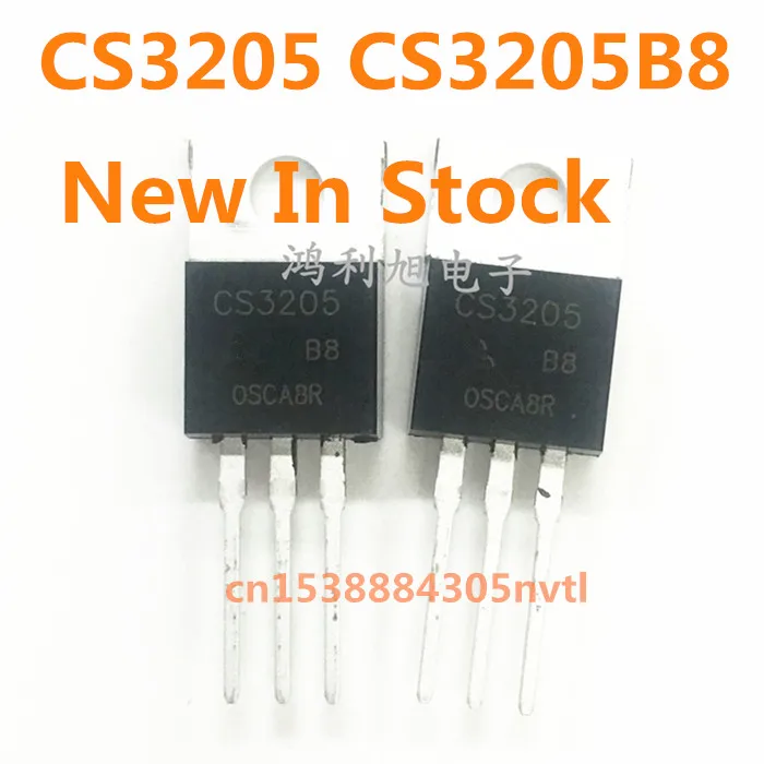 Оригинальный 6 шт./партия CS3205 CS3205B8 110A/55В TO-220