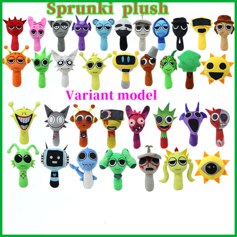 Плюшевые игрушки Sprunki