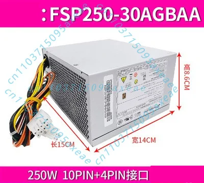 Фото Блок питания для настольных ПК Lenovo 180W 10-контактный PCE027 HK280-23PP PA-2181-1 SFF для ThinkCentre №5