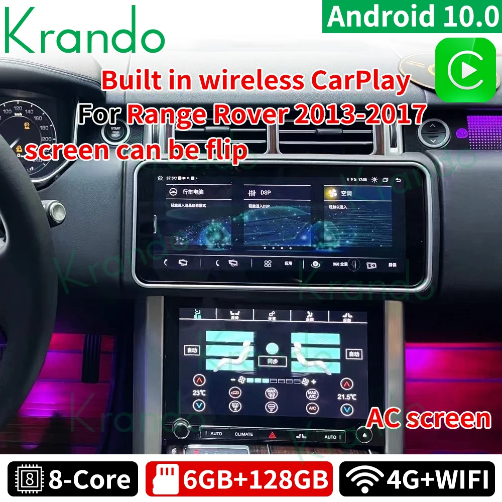 

Krando 12.3 Android 10.0 6G 128G Car Radio For Land Rover Range Rover Vogue L405 2013-2017 Full Touch LCD AC Display Carplay