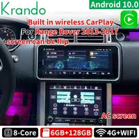 krando 12 3 android 10 0 6g 128g car radio for land rover range rover vogue l405 2013 2017 full touch lcd ac display carplay