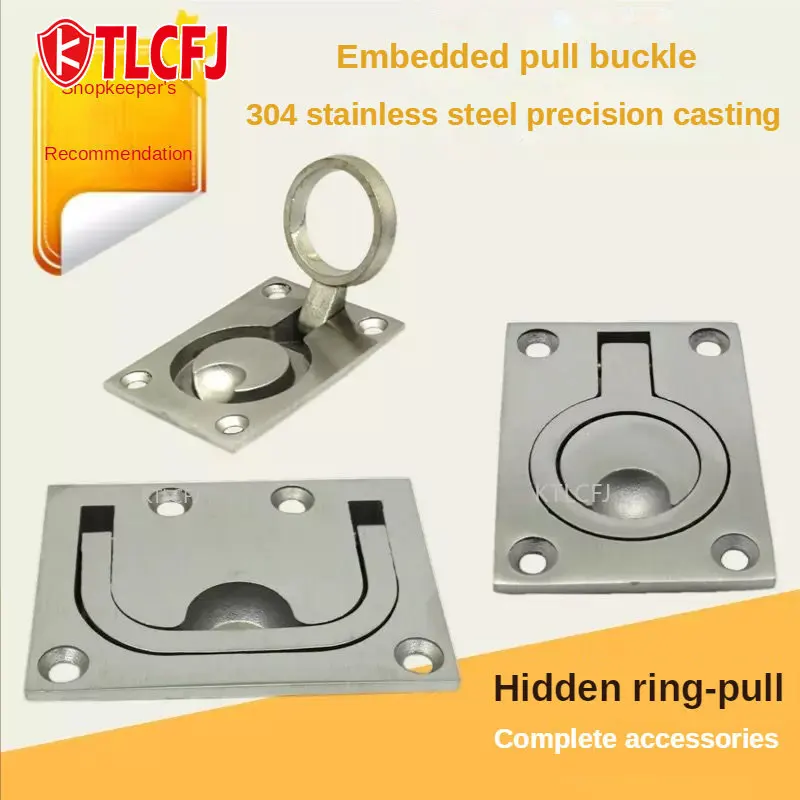 KTLCFJ Ring Marine Car Floor Buckle Deck Cover Buckle Cabin Cover Handle Stainless Precision Cast Pull Ring Yacht Hardware Pull