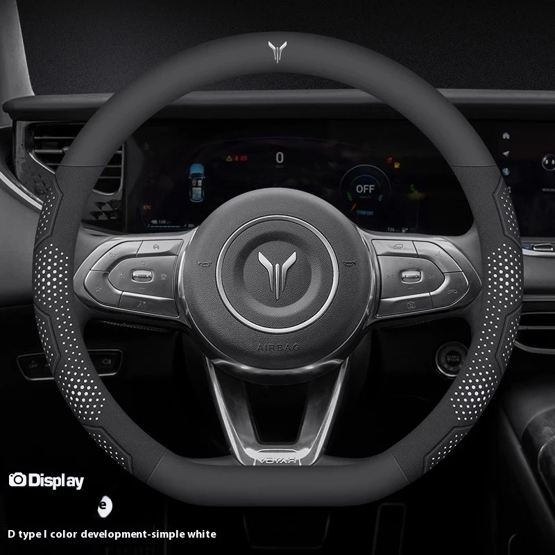 

Для Dongfeng VOYAH FREE Dreamer PHEV из углеродного волокна, замша, микрофибра, противоскользящий чехол на руль автомобиля, автоаксессуары
