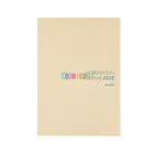 Блокнот-планировщик Hobonichi Techo 2022, формат двоюродного сериала A5, дневник, начало января, понедельник, старт, упрощенный китайский, школьные принадлежности