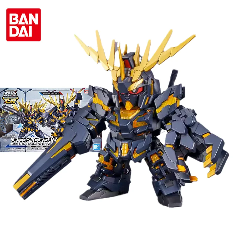 Anime Figure Unicorn Gundam 02 Banshee Norn Parts Set Action Figures Toys Gifts For Children