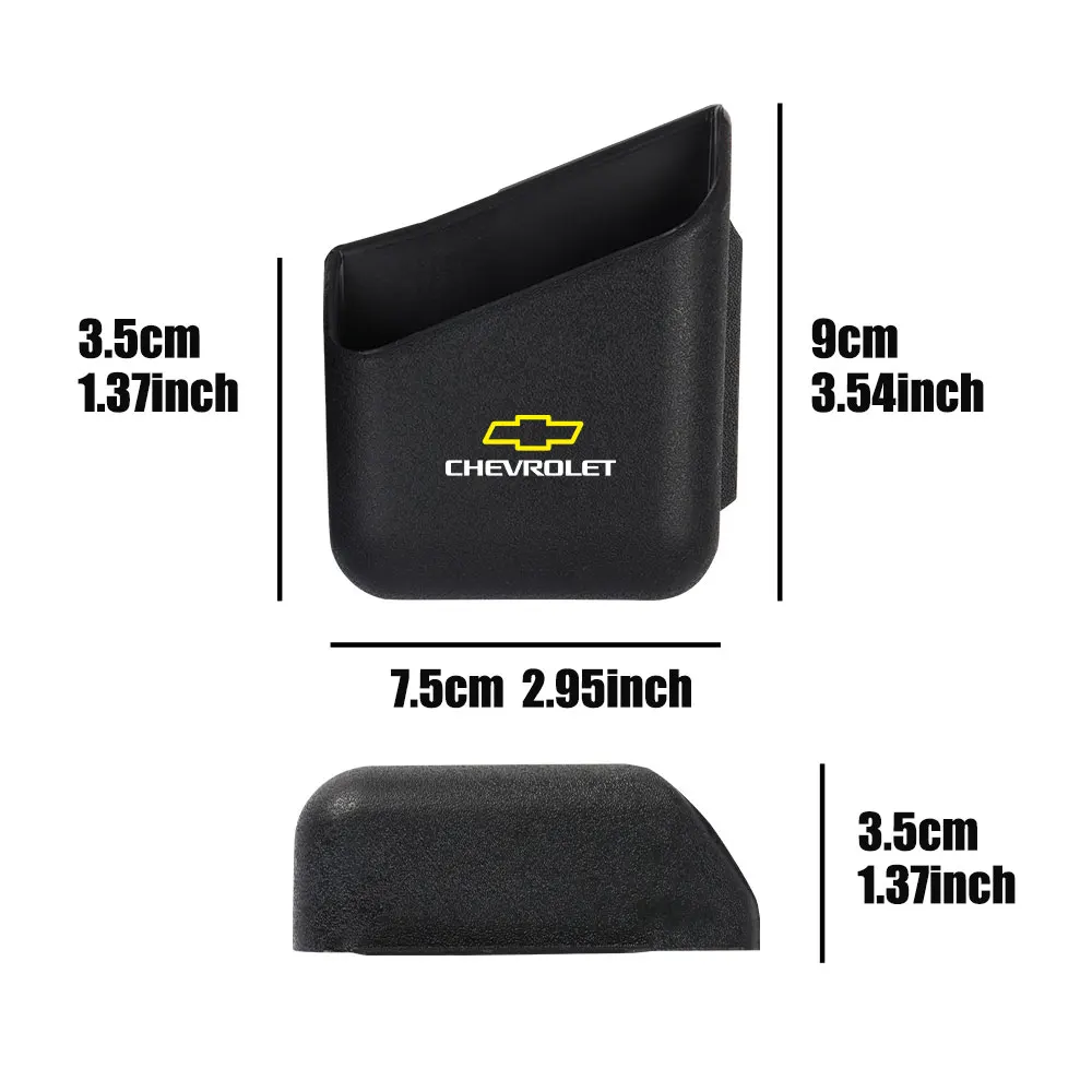 Автомобильный ящик для хранения в виде столба автомобильный Внутренний