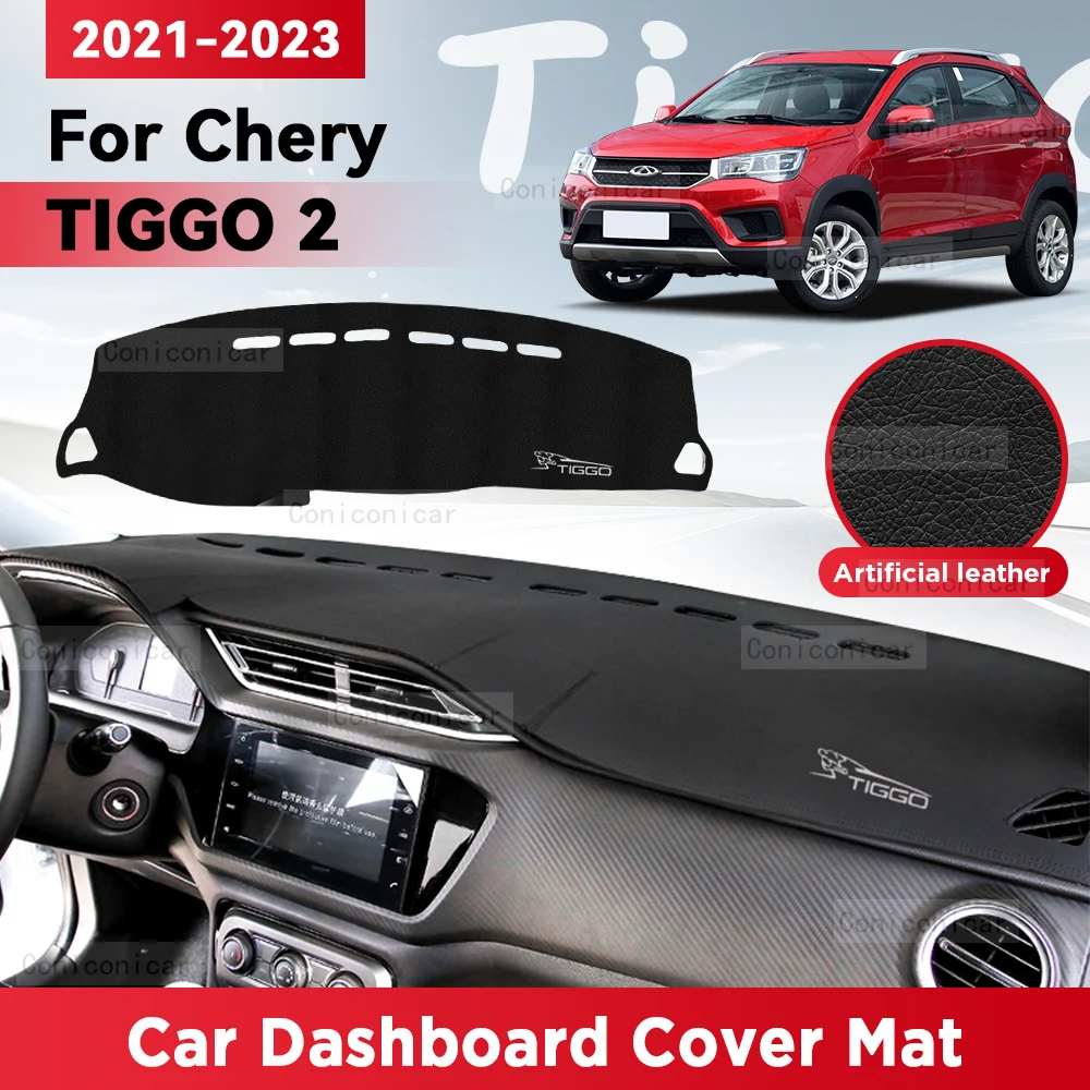 

Коврик для приборной панели автомобиля CHERY TIGGO 2 2021 2022 2023
