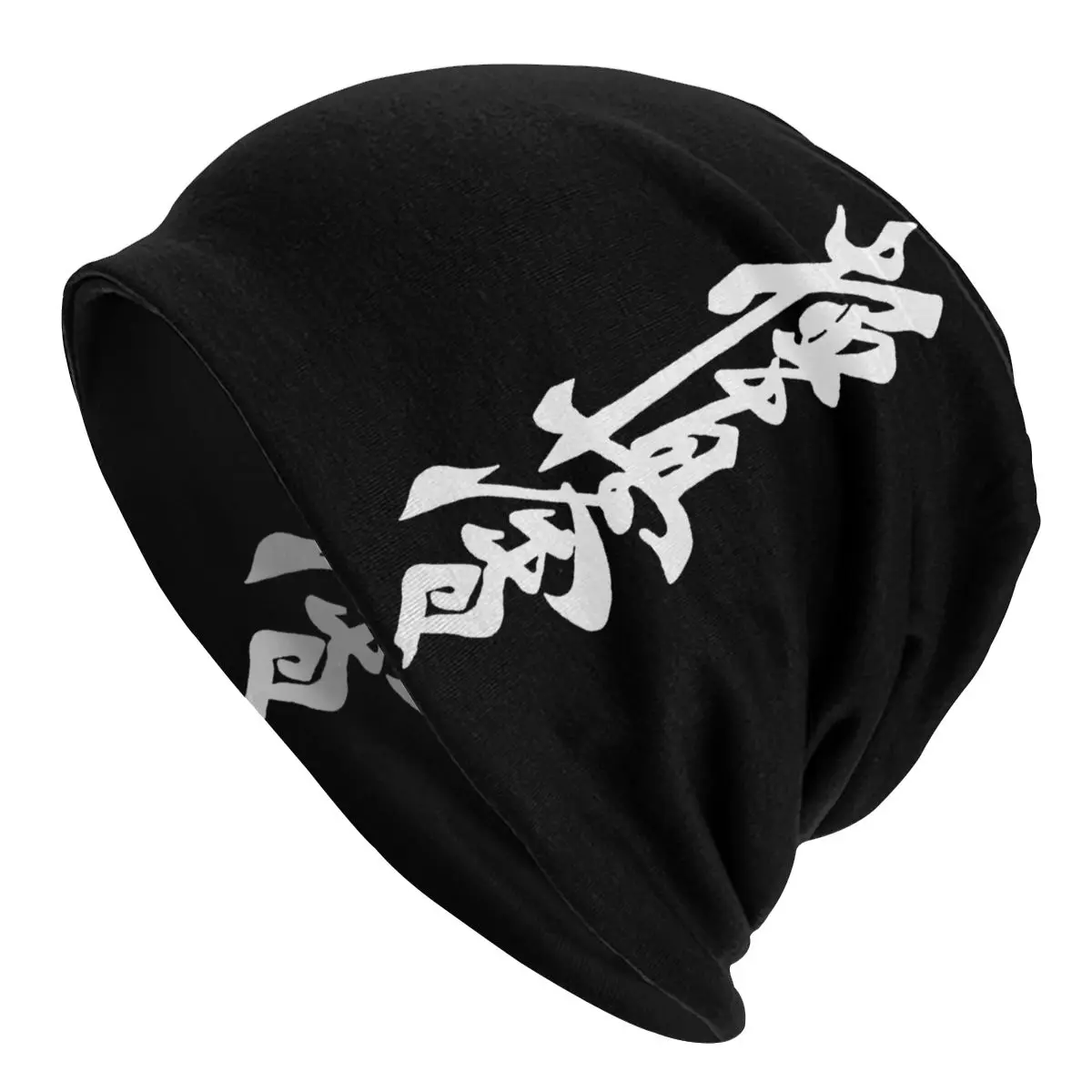 

Bonnet Hats summer Adult Men's Knit Hat Kyokushin Karate Symbol Kyokushinkai Dojo Training casquette Cute Unisex Knitting Hat