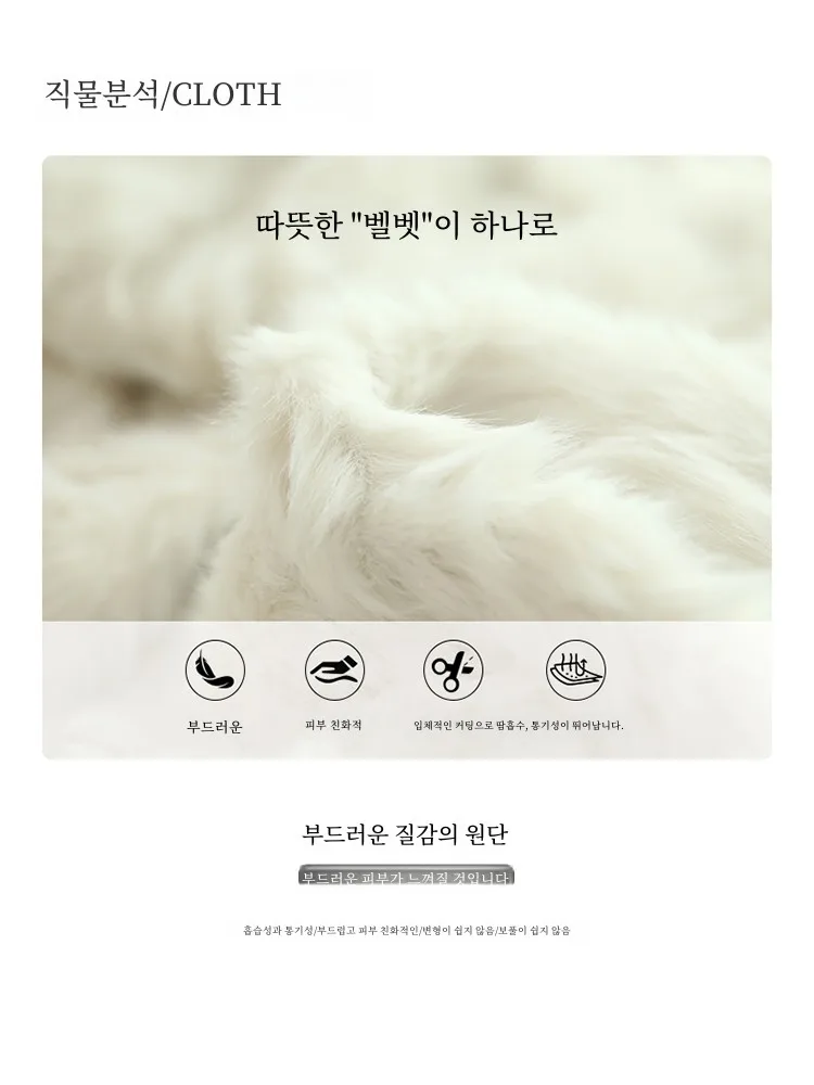 Новая свободная универсальная верхняя одежда из искусственного меха в китайском