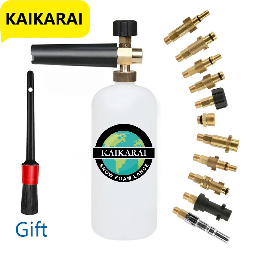 

Пенные насадки для автомойки высокого давления, для Karcher Lavor Interskol Elitech Huter Gerni Stihl