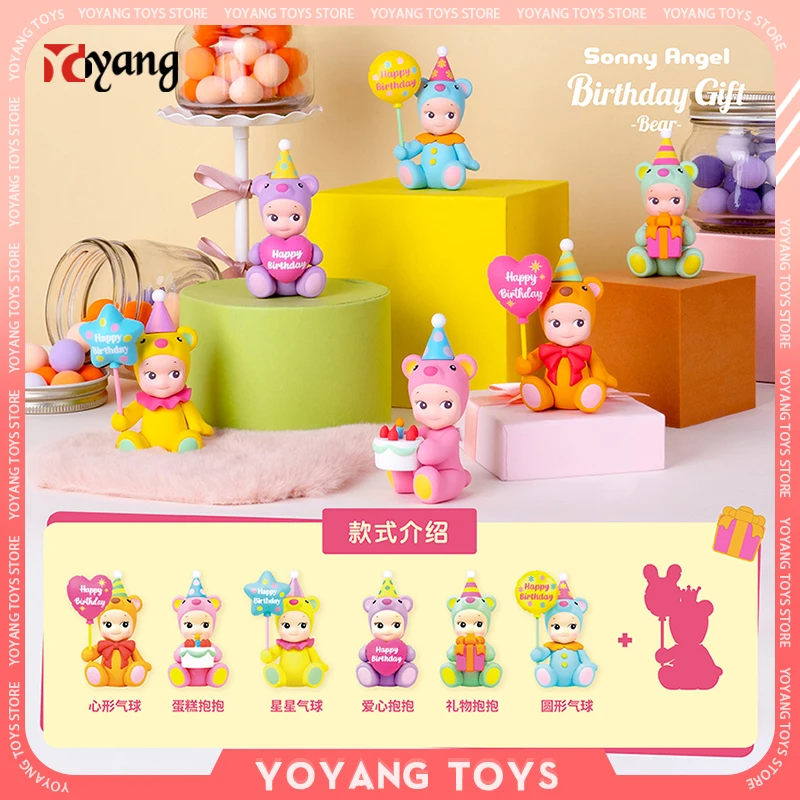 

Подарок на день рождения Sonny Angle, модель медведя, мини-фигурки из ПВХ, кавайный исцеляющий ангел, кукла, автомобиль, настольное украшение, статуя Toygift