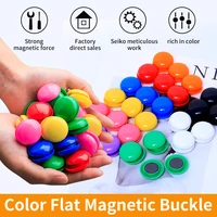 20pcs magnetic nail 20mm magnet magnet magnet magnet magnetic buckle magnetic whiteboard magnetic particle refrigerator sticker