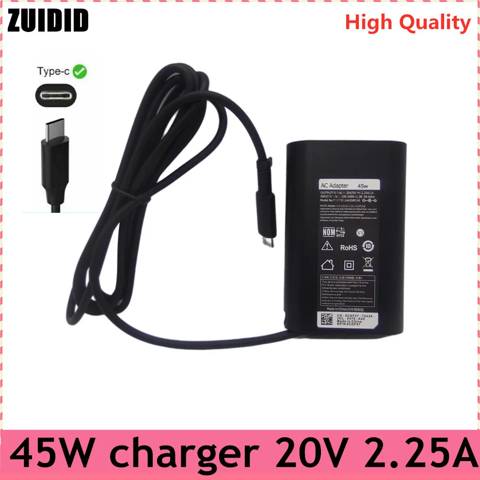 Зарядное устройство 45 Вт Тип c адаптер переменного тока для ноутбука Dell Xps13 9300 7390