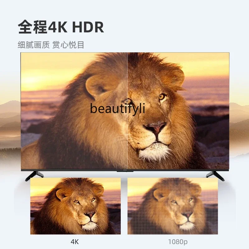 ТВ 4K smart voice панорамный экран 2 + 32 ГБ Плоский ЖК-экран 1226 762 236 мм