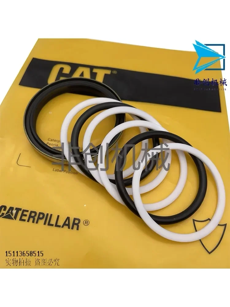 E320b e320c e320d e320 Ketten verstell дихромный чехол для одежды Raupen bagger Spu reinste ller zyводный дицин