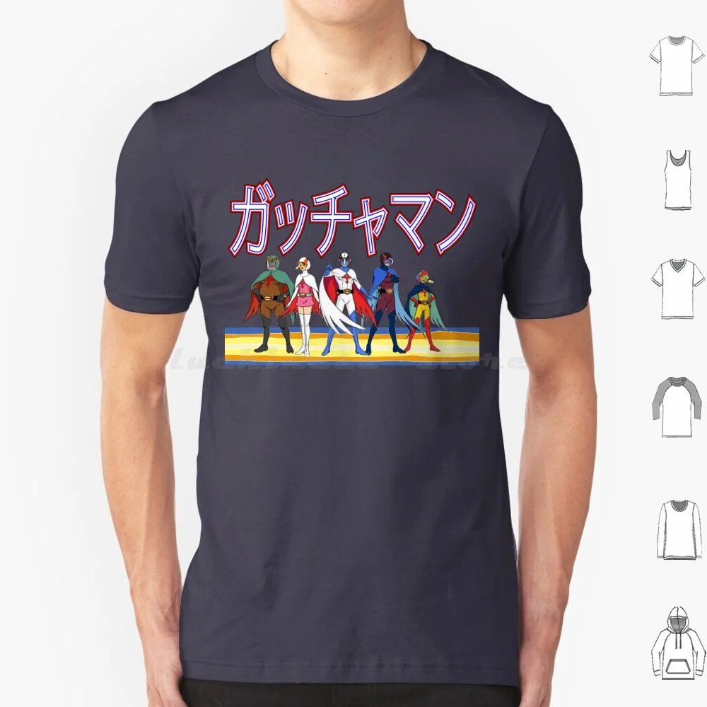 

Винтажная футболка с изображением планеты гатчмана G Force, японской Галактики, большого размера, 100% хлопок, битва за планеты