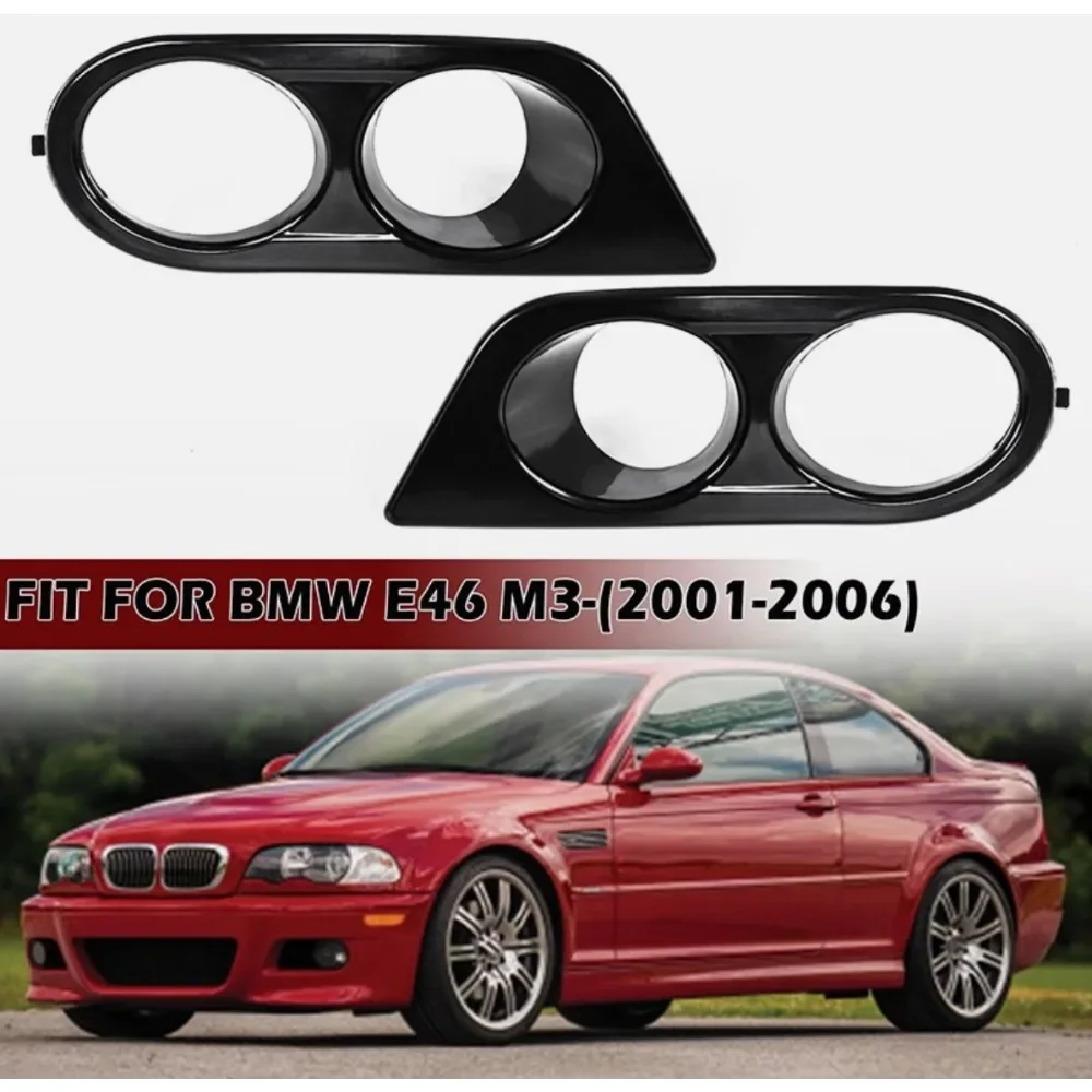 Фото Для BMW 3 серии E46 M3 2001-2006 51112695255: Двойная рамка противотуманной фары, нижняя сетка, передняя рамка противотуманной фары №2