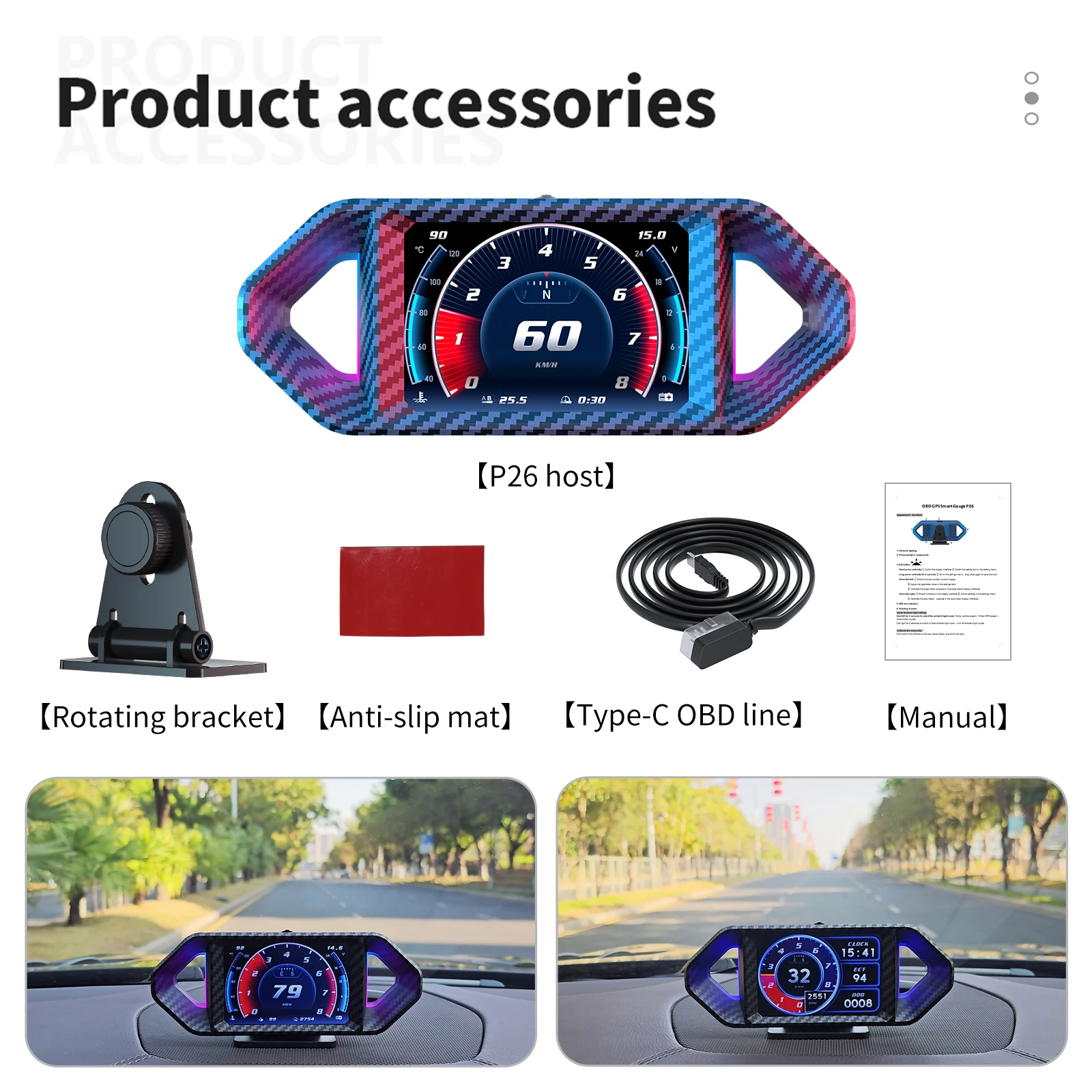OBD + GPS P26 цифровой автомобильный проекционный дисплей измеритель наклона акселерометр умный спидометр тахометр измеритель температуры воды по индивидуальному заказу (art.: 3920ccced9fba) - 3920ccced9fba