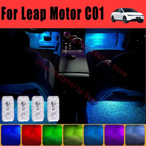 RGB Footwell, багажное отделение, автомобильная лампа, заднее сиденье для Leap motor C01, автомобильная лампа, декоративная атмосфера