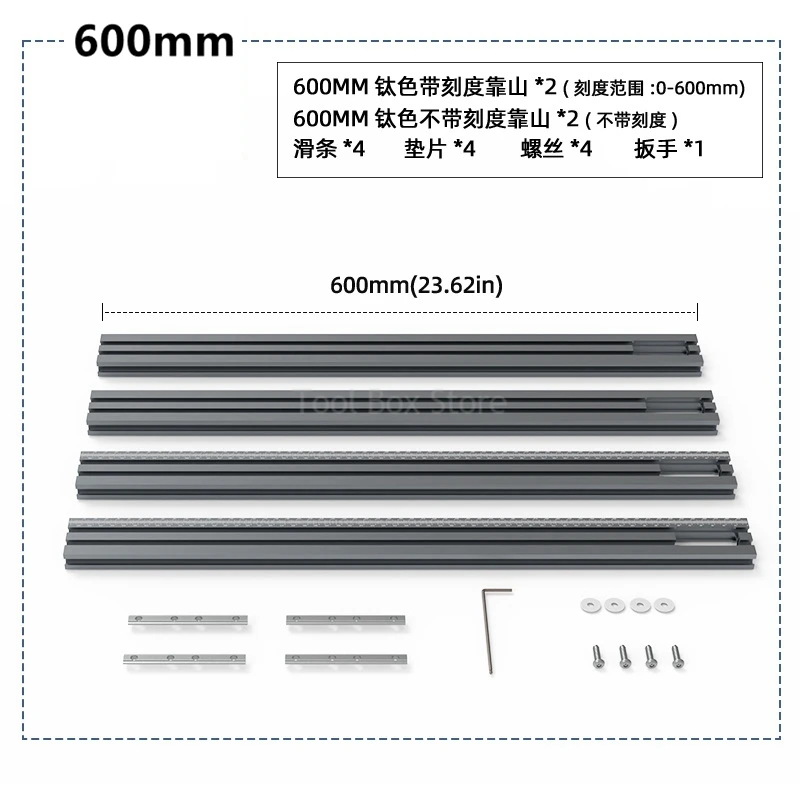 

Направляющая для фрезера HAOYUNMA 600/800 мм