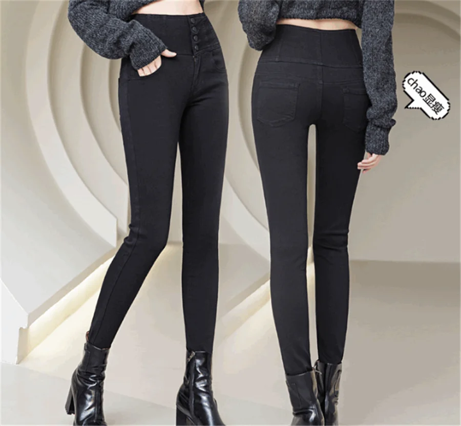 High Waisted Jeans Button Front for Women Stretch Denim  Black Petite XS - 4XL  Dress Pants With Pocket ouc433