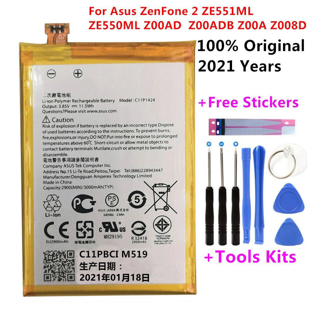 

Original Replacement Phone Battery C11P1424 3000mAh for Asus ZenFone 2 ZE551ML ZE550ML Z00AD Z00ADB Z00A Z008D Free Tools