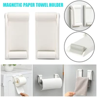 1 pair adjustable magnetic paper towel holder roll tissue rack kitchen bathroom home storage rack tissue accessories