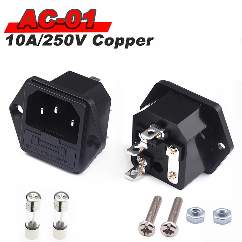 5 шт. IEC 320 C13 входная розетка 250В 10А