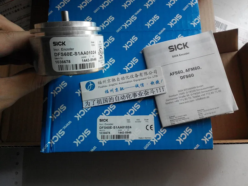 

1060822 стандартный телефон