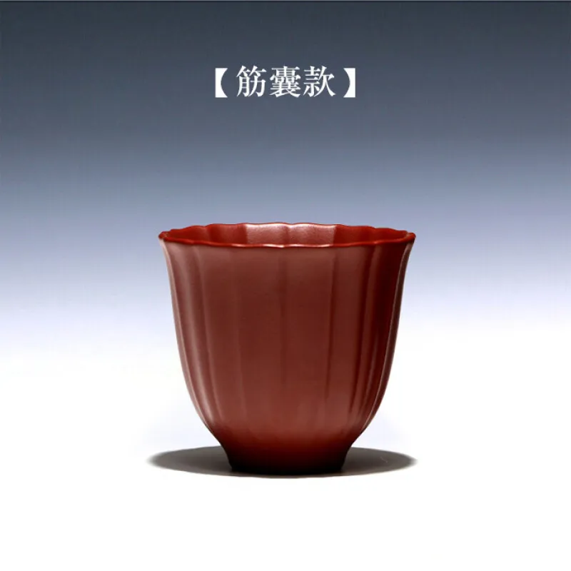 

[Changtao] Yixing, ручная работа, Фиолетовый Глиняный Чайник, чай с чайной чашкой, Dahongpao, чай с рисунком в рубчик, мастер-чашка, одна цена 90cc Dahongpao