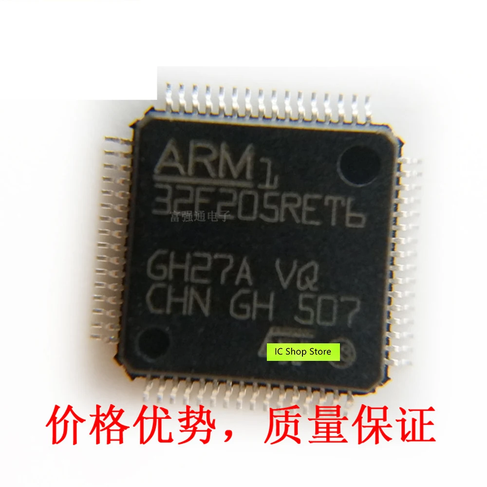 

STM32F205RET6 LQFP-64 100% Original Brand New