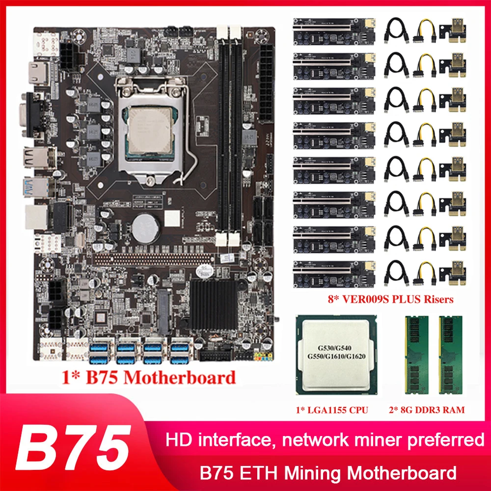 

B75 ETH Mining Motherboard For LGA1155 CPU 8 USB 3.0 to PCIE GPU Slot 8/16G DDR3 1333MHZ 8Pcs VER009S Riser Ethereum Mining Set