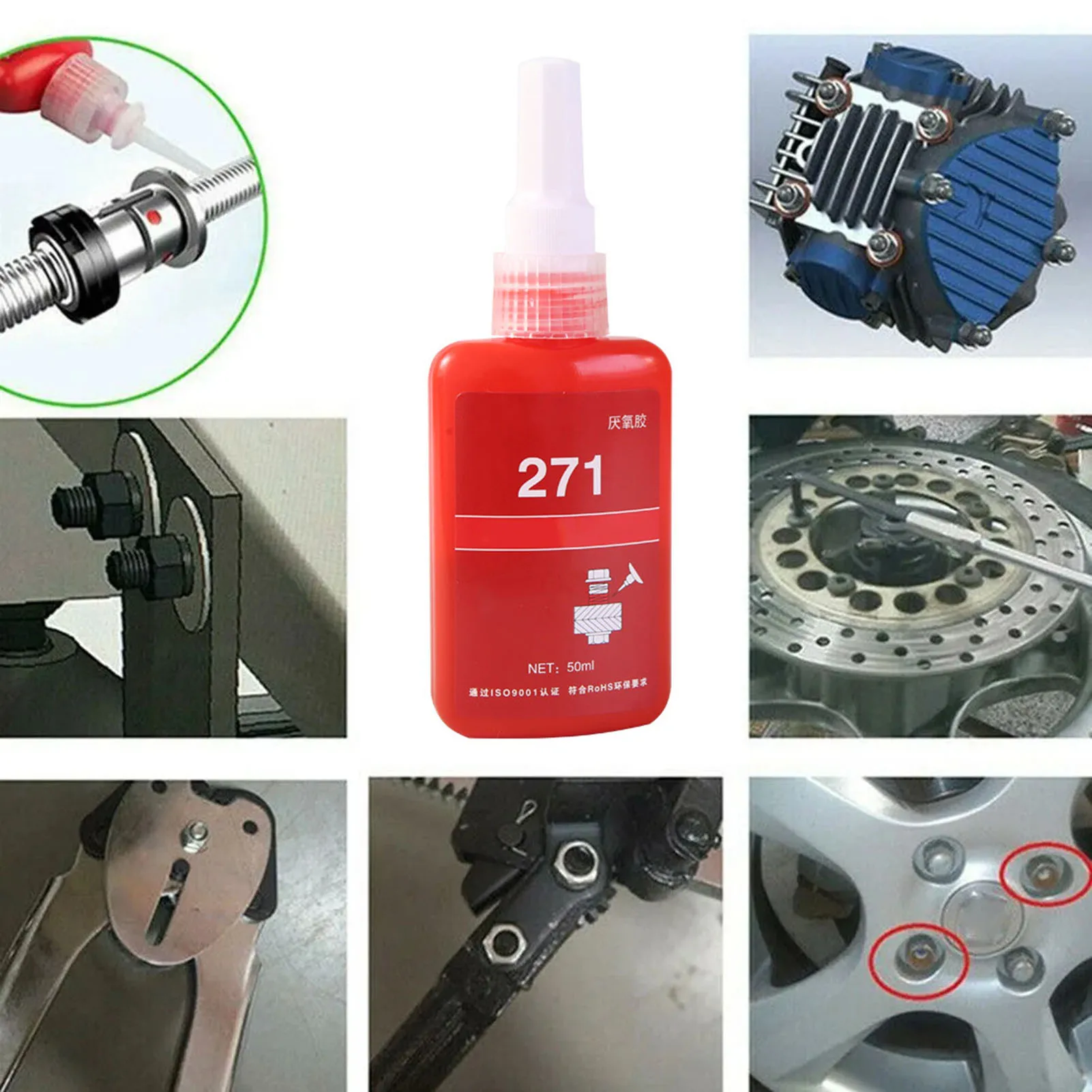 

Removable Medium Strength Threadlocker For M6-M19 Bolts | Anaerobic Threadlocker Glue Sealant Fastening Protecting Screws