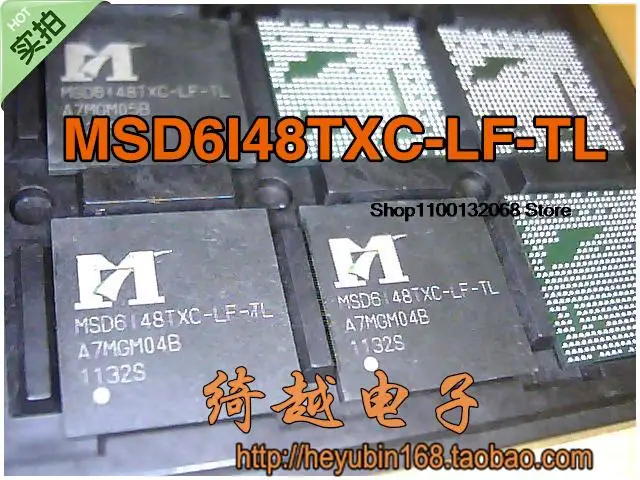 MSD6I48TXC-LF-TL MSD6148TXC-LF-TB