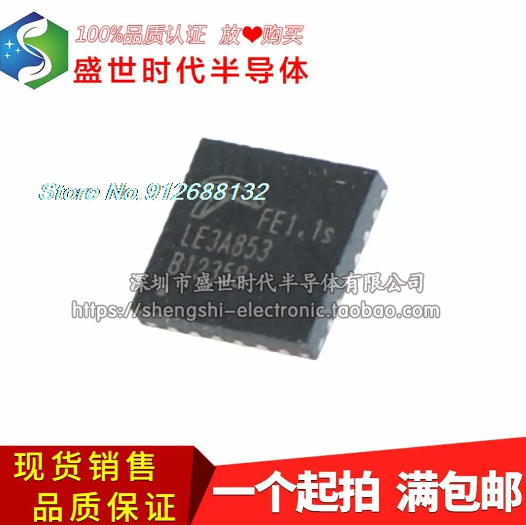 

10PCS/LOT FE1.1S-BQFN24B FE1.1S QFN24 USB2.0