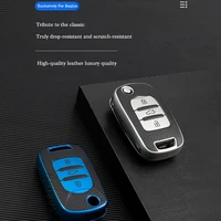 leather tpu car key case cover protected shell for baojun 510 730 560 310 e200 530 360 w630 smart key chain auto accessories