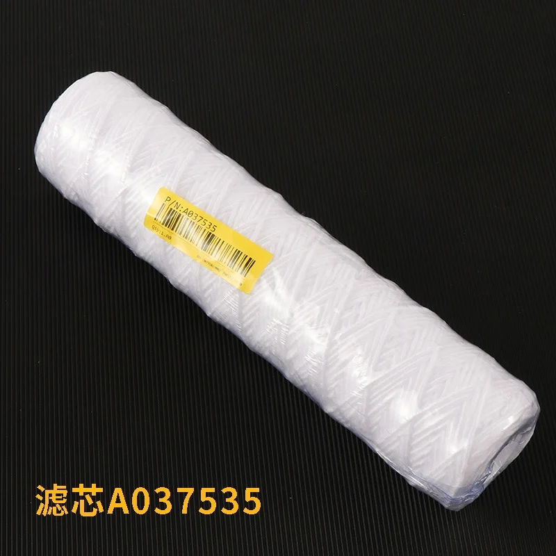 Thermo Fisher iSpark A037535 для спектрометра ARL3460 ARL4460