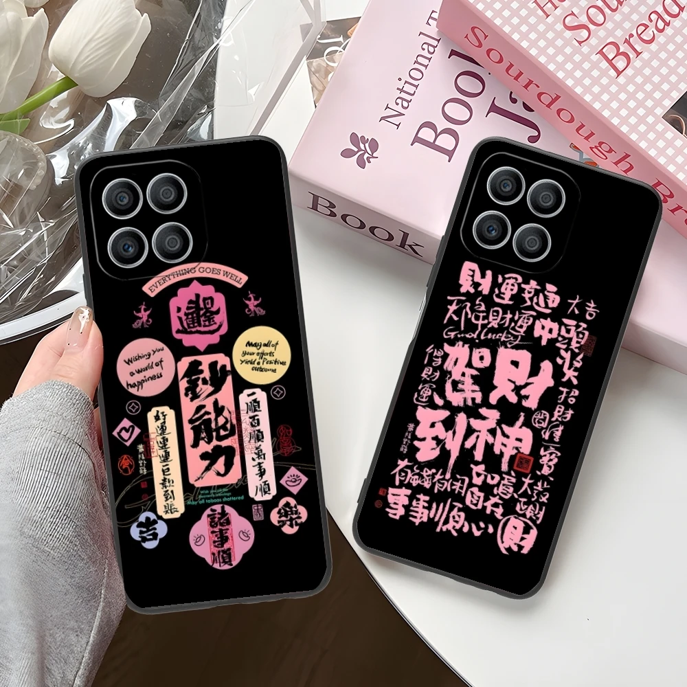 Chinese Lucky Rich Mobile Cell Phone Case for Huawei Honor 90 80 70 60 50 30 20 10 9 8 7 Pro S SE Lite 5G Black Cover Shell