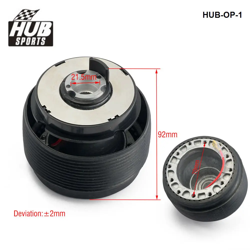 Фото HUB спортивный автомобиль гоночный руль Boss Kit адаптер ступицы для Opel Vauxhall Calibra Vectra Cavalier Tigra Omega Senator HUB-OP-1 №2