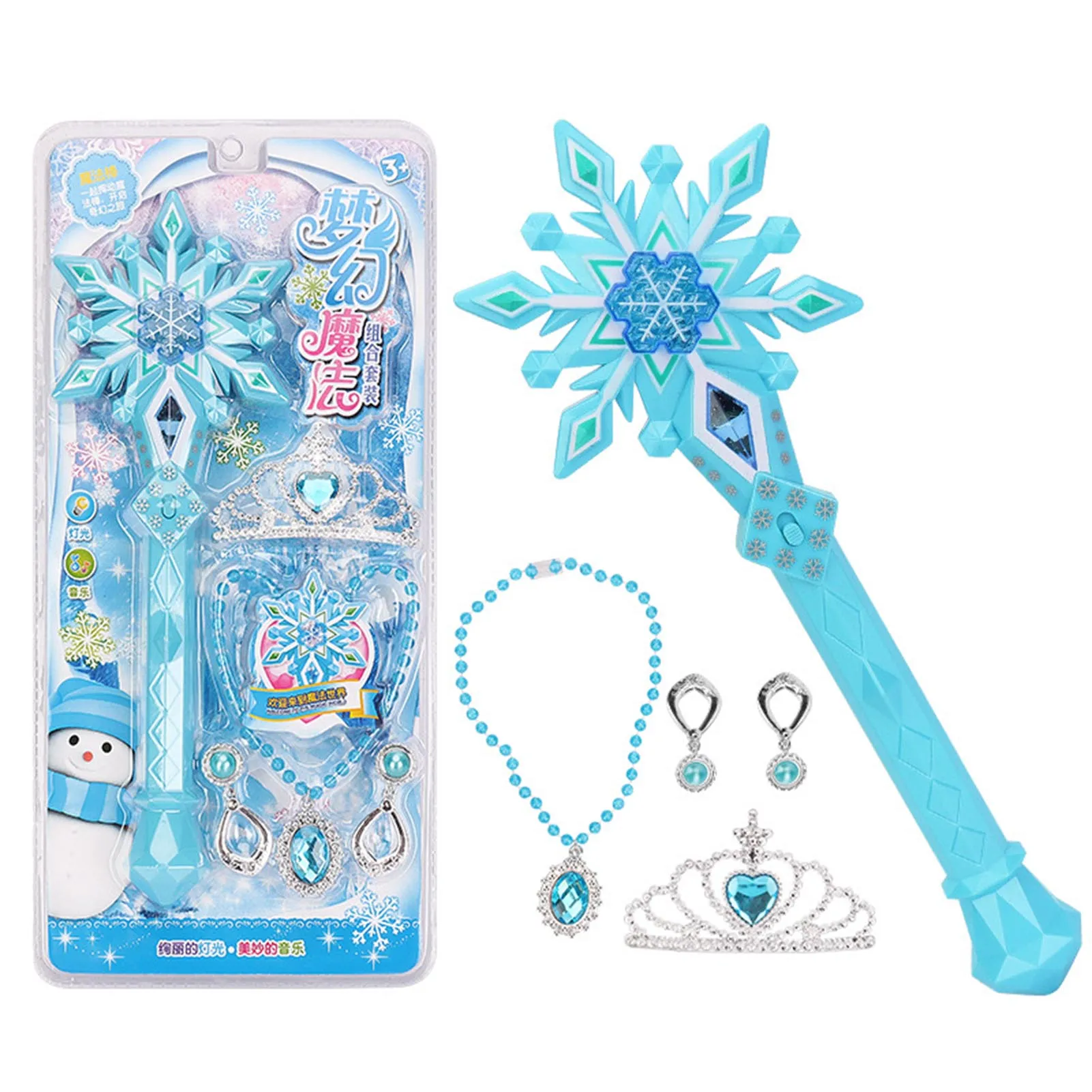 

Комплект из колье, серёг и кольца, для девочек