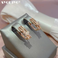 syoujyo 2022 new elegant zircon butterfly woman ear clip earrings fashion russia 585 rose gold jewelry unusual girl earrings