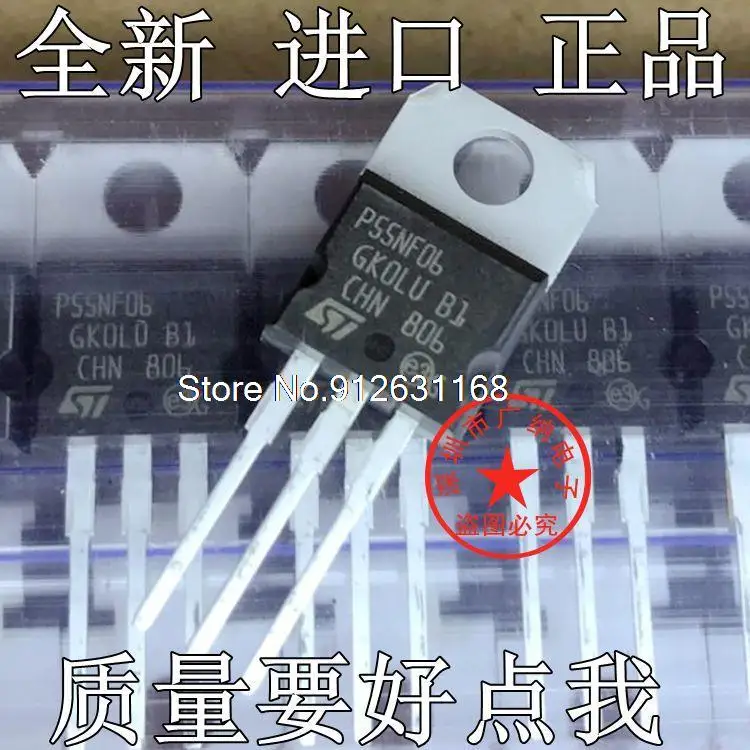 

20 шт./лот P55NF06 P60NF06 STP65NF06