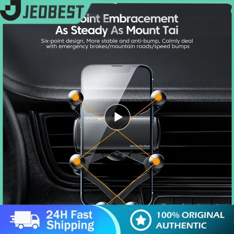 

Car Accessories Interior Support Air Vent Clip Smartphone Holder Six Points Gravity Car Phone Holder Reserved Port Conver