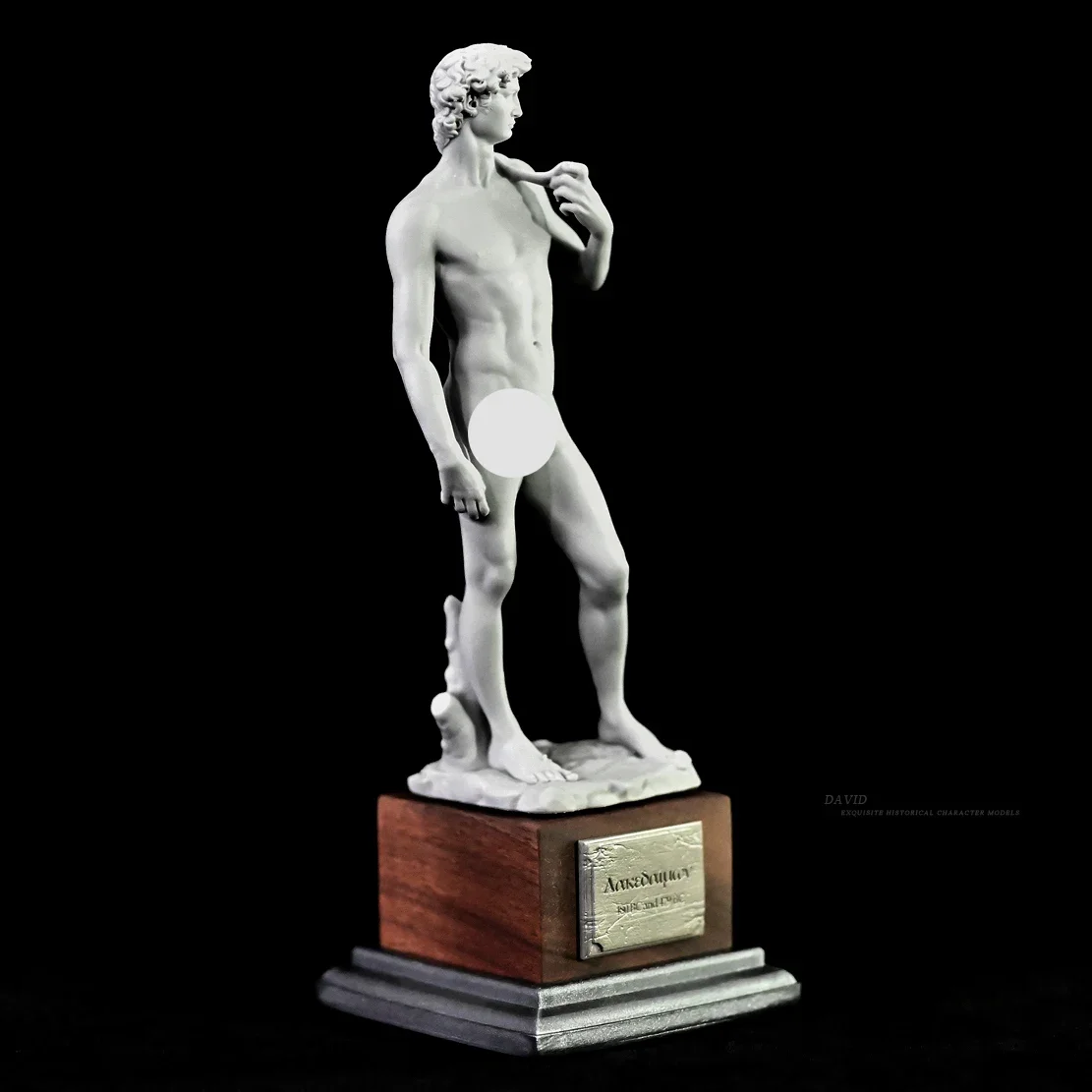 Статуэтка Давида 150 мм