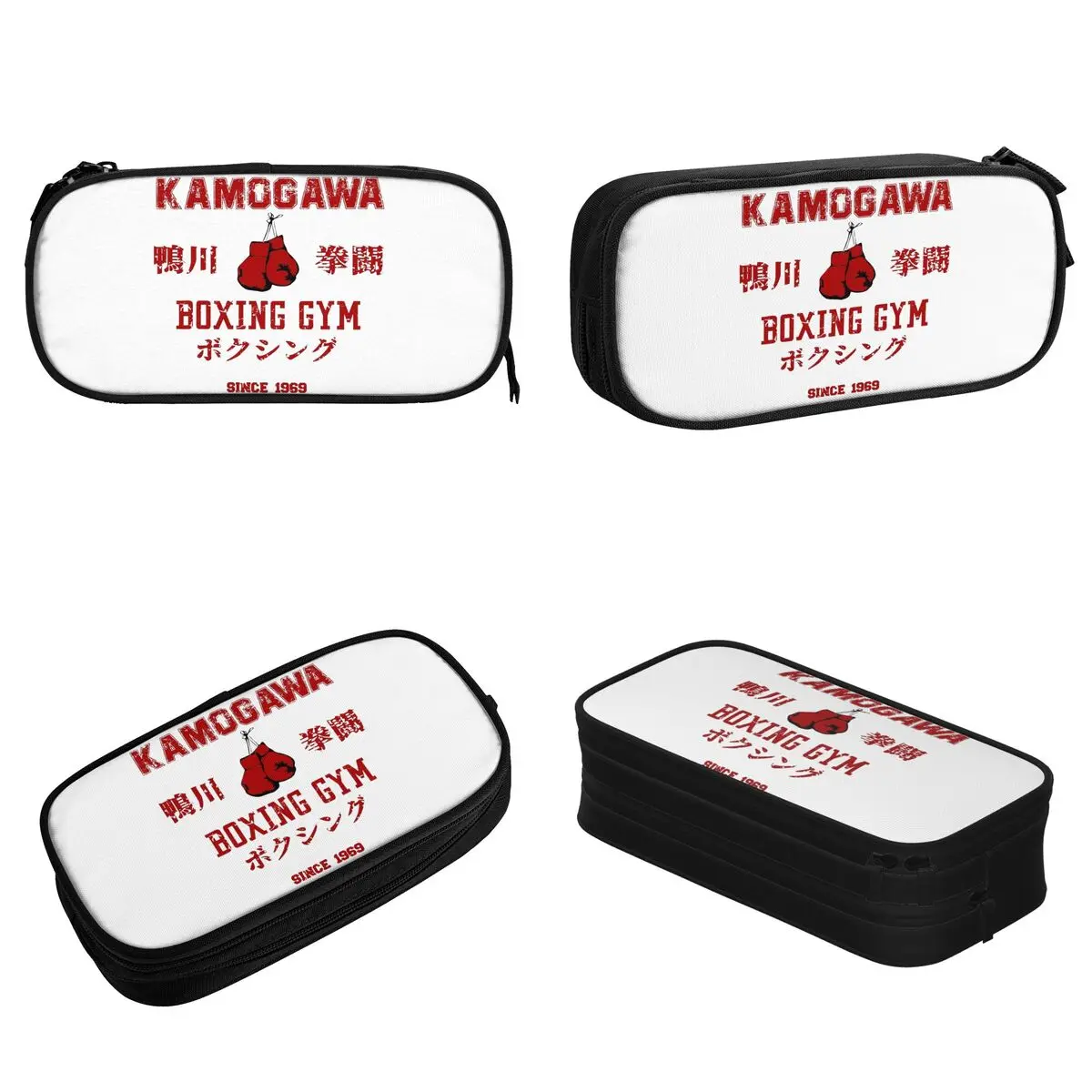 Чехлы для карандашей Hajime No Ippo классический боксерский футляр ручек Kamogawa